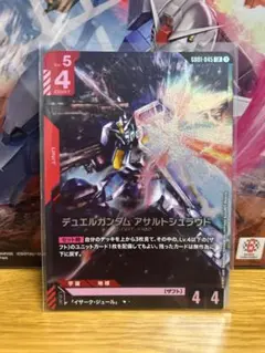 【美品】ガンダムカードゲーム　デュエルガンダム　アサルトシュラウド　LR