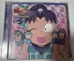 忍たま 図書委員会の段 ドラマCD