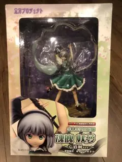 GRIFFON ENTERPRISES - 半人半霊の庭師 魂魄妖夢(こんぱくようむ) 〜六道剣ver.〜 東方Project 1/7 完成品 フィギュア グリフォンエンタープライズ 東方プロジェクト 半人半霊の庭師 魂魄妖夢 1/8 完成品