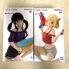 Item thumbnail for item ce625f3f-08ad-4b59-9e31-101ee2fb8aa3