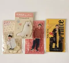 Item thumbnail for item 7ebbea45-0a25-4df3-a9d3-8cfa0e29c268