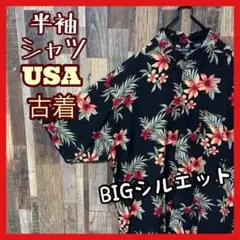 Item thumbnail for item bc7624ca-53a4-4949-9cc6-73d274b994e3
