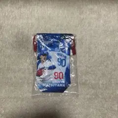 松山晋也 巾着袋90