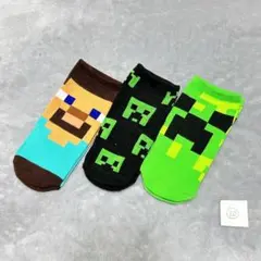 Item thumbnail for item 0eff560c-0e91-48b9-b281-616979edcf8b