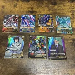 アーセナルベース FQ3弾 サンプルカード