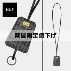 HUF レザーキーネックレス☆新品・未使用