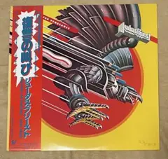 ジューダス・プリースト「Screaming for Vengeance」レコード