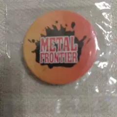 Item thumbnail for item 036bc991-a874-479a-acfb-6fb9643acb49