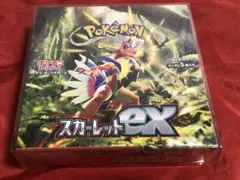 【新品未開封】ポケモン カードゲーム ワイルドフォース 1BOX シュリンク付き