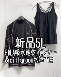 Item thumbnail for item 7c0896de-a015-41c1-9494-e450f5fb39d4