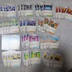 メガブレイブ　メガシンフォニア　グッズ　サポート　スタジアム　まとめ売り