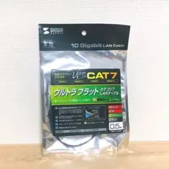 新品▼CAT7ウルトラフラットLANケーブル サンワサプライ