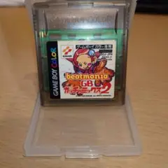 ✨beatmania★ガッチャミックス2、BEMANI、ビーマニ