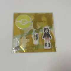 マリィ モルペコ アクスタ