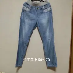 スリムフィットデニムパンツ ライトブルー