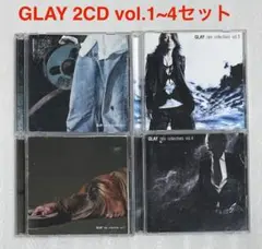 GLAY rare collectives vol.1〜4セット　2CD✖️4