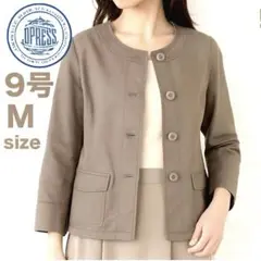 【美品】J.PRESS 綿100％ ノーカラージャケット M相当