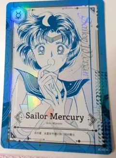2025年最新】ジミーチュウのノベルティの人気アイテム - メルカリ