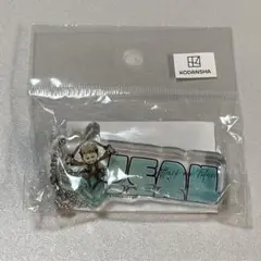 進撃の巨人　ネームブロックキーホルダー　ミニキャラver. ジャン