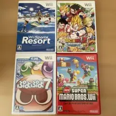 Wii ソフト 4個セット まとめ売り　ぷよぷよ7 メテオ　スポーツ　マリオ