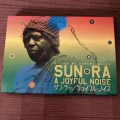 Sun Ra Joyful Noise DVD サン・ラー　ジョイフル・ノイズ