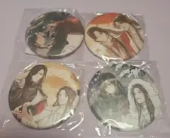 天官賜福 貮 オンラインくじ ビッグ缶バッジ 4個セット