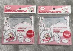 ■2個セット アクリルコースター用クリアフレーム
