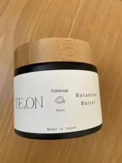 【新品未使用】撮影のため開封❤︎TEON ボタニカルバター 185g 新品未使用】撮影のため開封❤︎TEON ボタニカルバター 185g