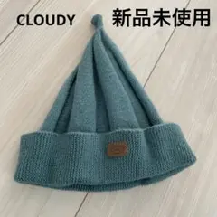 CLOUDY グリーンのとんがり帽子 ベビー用