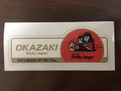 ラリージャパン 岡崎 ステッカー オカザえもん
