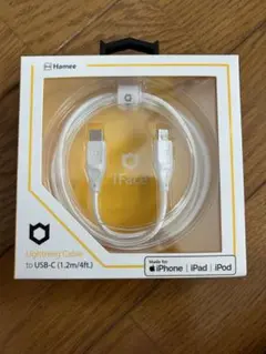 iFace Lightning to USB-Cケーブル 1.2m