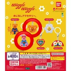 Item thumbnail for item d27b8a0e-c36b-4a63-bb8b-c895557c6181