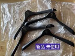 新品 未使用 京都サンガ ハンガー ブラック 4本セット 非売品 バラ売り不可
