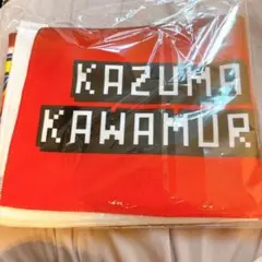 ランファン　川村壱馬　マフラータオル