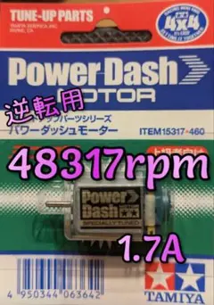 Item thumbnail for item aa1271ef-6649-4c7b-84e5-322248b0eb06