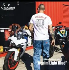 Cookman★シェフパンツ LightBlue