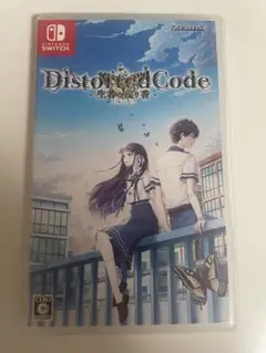 DistortedCode -生者の残り香- 通常版　Switch