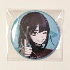 ハンドレッドライン 缶バッジ＜今馬＞