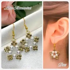 No.076♡ハンドメイドピアス・イヤリング♡3点購入+1点プレゼント