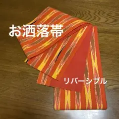 Item thumbnail for item 29961f72-db7e-46cf-b0de-3fbc586caf55