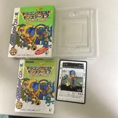 ソフトなし　ドラゴンクエストモンスターズ2