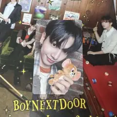 boynextdoor boylife HMV ラキドロ ジェヒョン トレカ
