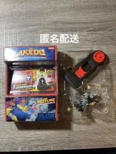 AKEDO S1 シングルパック　アケド