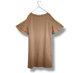 Item thumbnail for item 23b82fcd-24e4-4a22-875c-ee05b5028c10