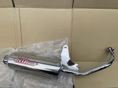 RD50 NRマジック マフラー チャンバー NR-MAGIC バイク用マフラー NRマジック YSR50」の人気商品一覧 | 安い商品