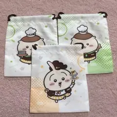 Item thumbnail for item 1cc59287-d8ac-42cd-afdd-bea4cde469a9