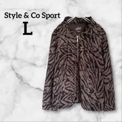 Style & Co Sport 【L】ティガー柄 ジャケット 厚手 かっこいい
