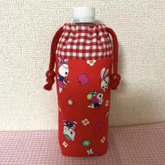 ハニーチューンペットボトルカバーハンドメイド ステンレスボトルカバー
