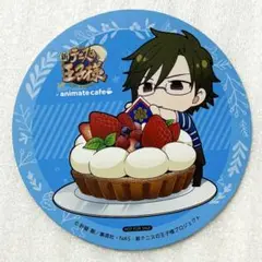新テニスの王子様 新テニ テニプリ 手塚国光 コースター アニメイトカフェ