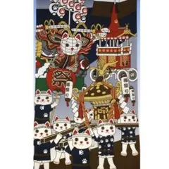 Item thumbnail for item d424319c-fc56-48f7-a630-4df047480726